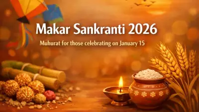 Makar Sankranti 2026 Date Confirmed: January 14 or 15? Muhurat Details Explained