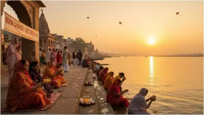 Makar Sankranti: Sun's Northward Journey Marks Spiritual Awakening and New Beginnings