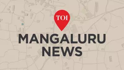 Mangaluru's Kadri Park to Host Grand Fruit & Flower Show from Jan 23-26