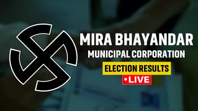 Mira Bhayandar Municipal Polls: BJP Leads, Shiv Sena Trails in Ward Counts