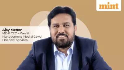 Motilal Oswal's Ajay Menon: 2026 Indian Stock Market to be Earnings-Driven