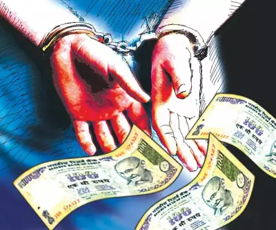 Nawada SI Arrested for Rs 25,000 Bribe in Vigilance Trap