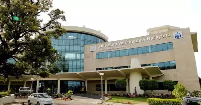 NMC Withdraws MBBS Approval from SMVDIME Reasi: Deficiencies & Protests