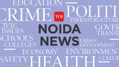 Noida RTE Admissions 2026-27: Phase-Wise Schedule Announced for 25% Quota Seats