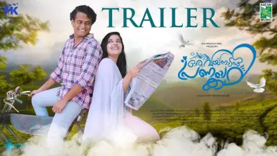 Oru Wayanadan Pranayakadha Official Trailer Released on YouTube