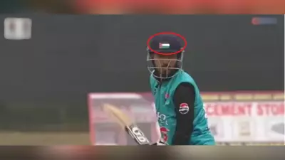 Palestine Flag on Cricketer's Helmet Triggers Police Probe in Jammu & Kashmir