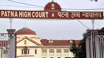 Patna HC Upholds Death Penalty for Two in Brutal Cousin Murder Case, Cites Mahabharata