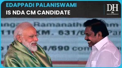 PM Modi in Tamil Nadu: Edappadi Palaniswami Announced as NDA CM Candidate