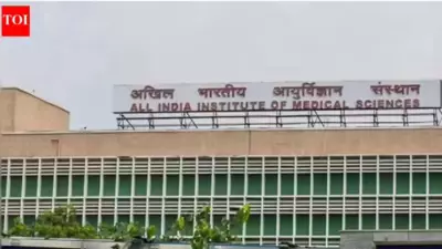 PRAGATI Platform Delivers 3 Key AIIMS: Bibinagar, Guwahati, Jammu See Progress
