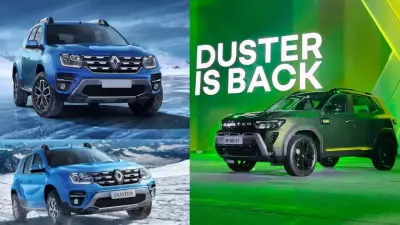 Renault Unveils All-New Duster SUV for India: A Complete Transformation