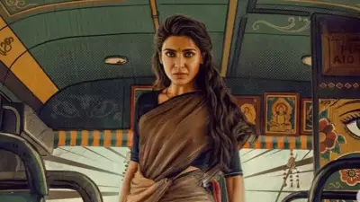 Samantha's Goofy Selfie Thanks Fans for 'Maa Inti Bangaaram' Teaser Love