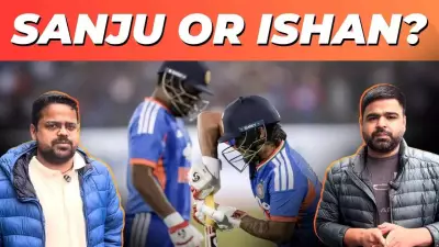 Sanju Samson's Inconsistency Sparks Team India Selection Debate: Is Ishan Kishan the Answer?