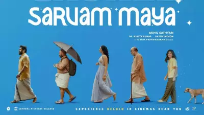 Sarvam Maya Box Office Magic: Nivin Pauly Film Earns Rs 62.15 Crore in 17 Days