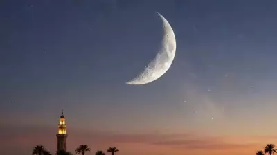 Saudi Moon Committees Miss Shaaban Crescent, Set Ramadan Countdown
