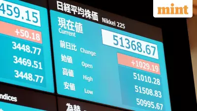 Sensex, Nifty Set for Higher Opening Amid Mixed Global Cues, US-India Trade Talks