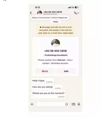 Shivamogga DC Targeted by WhatsApp Scammers Using Fake Account