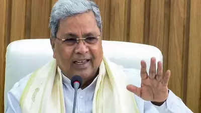 Siddaramaiah Set to Become Karnataka's Longest-Serving CM on Jan 6