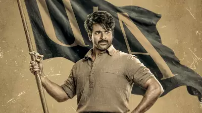 Sivakarthikeyan's Parasakthi Gets UA Certificate, Release in 2026