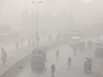 Smog Crisis in Pakistan's Punjab: Air Quality Plummets to 'Very Unhealthy' Levels