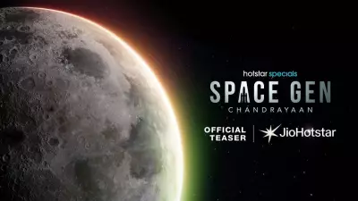Space Gen - Chandrayaan Teaser Drops with Gopal Datt, Nakuul Mehta, Shriya Saran