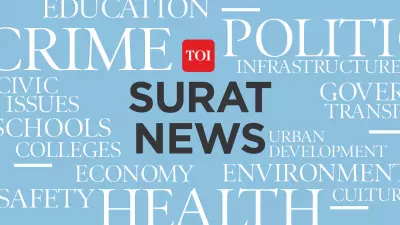 Surat: Courier Employee Accused of Stealing 400 Parcels Worth Rs 3 Lakh