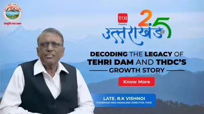 Tehri Dam Legacy & THDC's 25-Year Growth: A Former CMD's Reflections