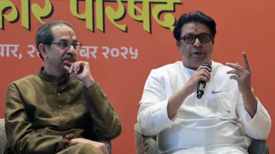 Thackeray Brothers Revive 'Gujarati Takeover' Fear Ahead of Mumbai BMC Polls