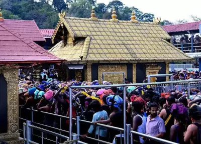 Thiruvabharanam Procession Begins from Pandalam to Sabarimala for Makaravilakku