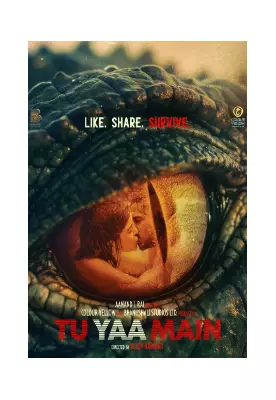 Tu Yaa Main: Adarsh Gourav & Shanaya Kapoor's Adventure Romance Thriller Hits Screens Feb 13, 2026