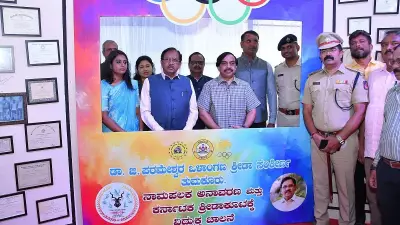 Tumakuru Stadium Renaming Sparks Political Row as Parameshwara Says 'Don't Politicise'