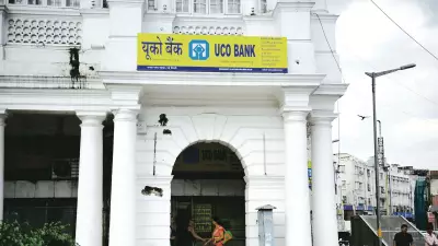 UCO Bank Q3 Net Profit Jumps 15.76% to ₹739.51 Crore