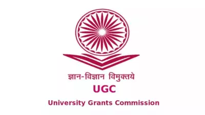 UGC's 2026 Anti-Discrimination Rules: A New Framework for Campus Equity