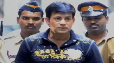 Underworld Don Abu Salem Seeks Parole from Bombay HC to Visit Azamgarh