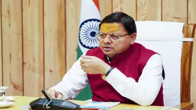 Uttarakhand Tops NITI Aayog's 2024 Export Index, CM Dhami Celebrates Milestone