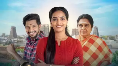 Vaagai Soodava TV Serial Launch: Irfan-Pavithra Lead New Tamil Family Drama