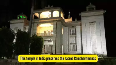 Varanasi's Tulsi Manas Mandir: Where Ramcharitmanas Lives & Breathes
