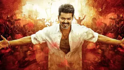 Vijay's 'Jana Nayagan' Gets Jan 14 Kerala Release Amid Censor Legal Battle