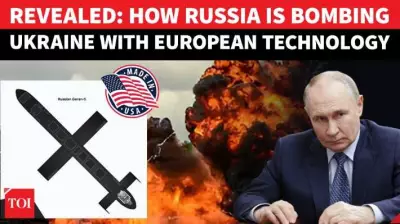 Western Tech in Russian Bombs: EU & US Components Found in Geran-5 Drone