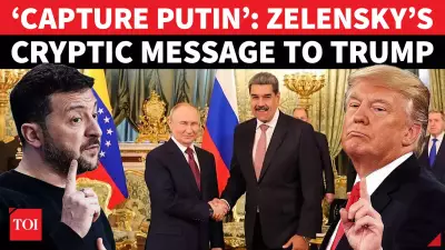Zelensky's Cryptic Message to Trump: 'US Knows What's Next' After Maduro Capture