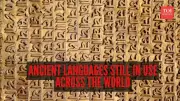10 Ancient Languages Still Spoken Today: A Journey Through Time