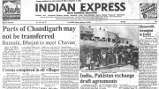 1986 Chandigarh Transfer Talks: Punjab May Not Get All City Areas on Republic Day