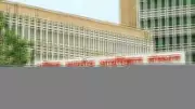 20 AIIMS Institutes Form Pan-India Research Consortium to Boost Clinical and Biomedical Studies