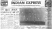 40 Years Ago: Challenger Disaster, Sikh Threats, Gorbachev Visit & Delhi Rain
