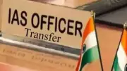 49 Senior Officers Transferred: Major IAS, IPS Reshuffle by MHA