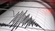 6.7 Magnitude Earthquake Strikes Southern Philippines, No Tsunami Alert Yet