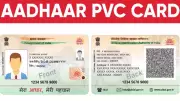 Aadhaar PVC Card Fee Hike: New Charges Effective from January 2026