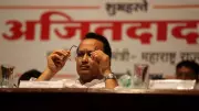 After Ajit Pawar, Who Will Lead the NCP? A Look at the Succession Battle