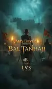 Ajay Devgn Announces AI-Powered Film 'Bal Tanhaji'
