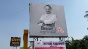 Ajit Pawar's Iron Grip: The Architect Behind Baramati and Pimpri-Chinchwad's Transformation