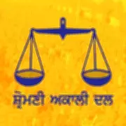 Akali Dal Accuses Punjab CM of Compromising on River Waters Issue